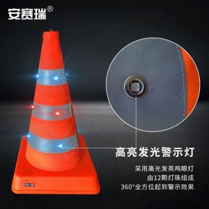 310145商品缩略图