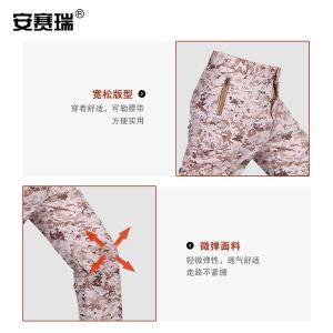 300389商品缩略图