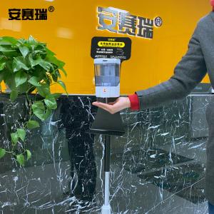 27040商品缩略图