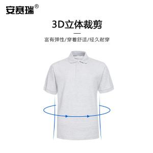 300717商品缩略图