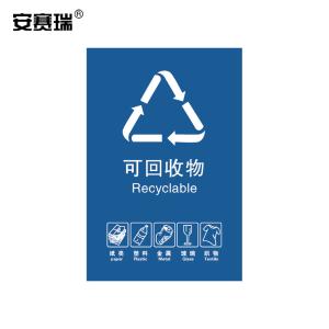 27276商品缩略图