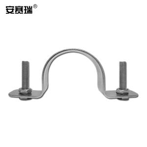 安赛瑞 抱箍 交通标志牌抱箍紧扣件(2个装)广告牌抱箍紧固配件 管卡箍管内径80mm 28032
