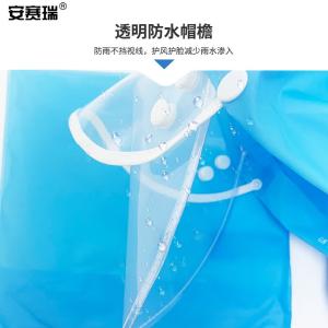 300954商品缩略图