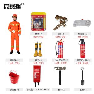 25845商品缩略图