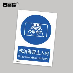 28972商品缩略图