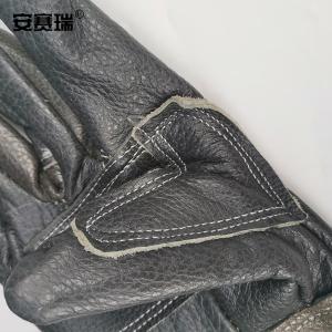 28283商品缩略图