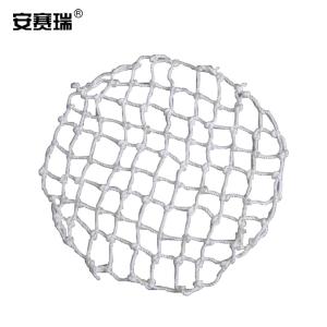 安赛瑞 井盖网防坠网 窨井沙井防坠网 污水井检查井 展开 直径700MM 310165