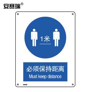 25266商品缩略图