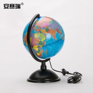 26627商品缩略图