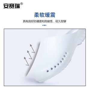 300656商品缩略图