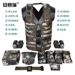 300744商品缩略图