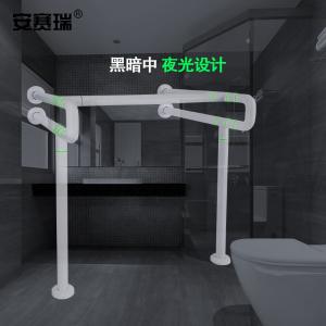 26885商品缩略图