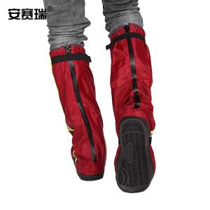 28139商品缩略图