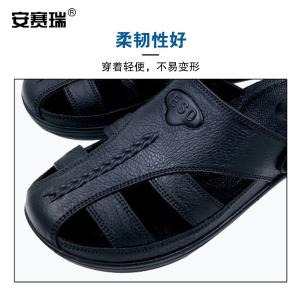 300586商品缩略图