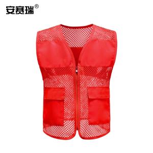 300552商品缩略图