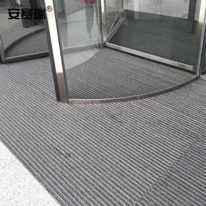 26554商品缩略图