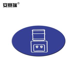 28103商品缩略图