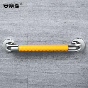 26890商品缩略图