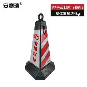 25973商品缩略图