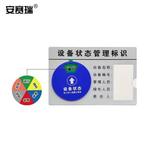 25887商品缩略图