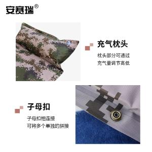 300333商品缩略图