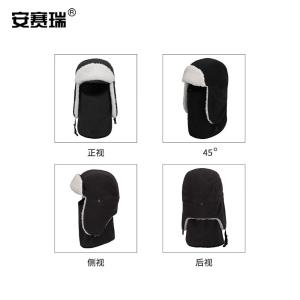 300127商品缩略图