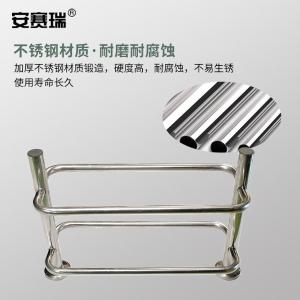 310131商品缩略图