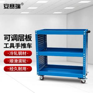 28639商品缩略图