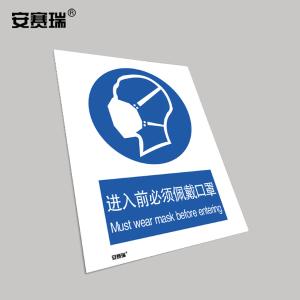 28946商品缩略图