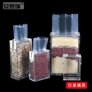 28314商品缩略图