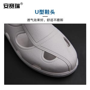 300601商品缩略图