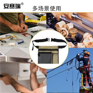 300839商品缩略图