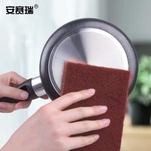 27298商品缩略图