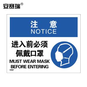 28964商品缩略图