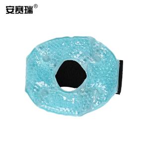 安赛瑞 膝盖冷敷袋 凝珠冷敷贴夏季降温护膝冰袋 冷热敷冰垫护肘 天蓝 300725