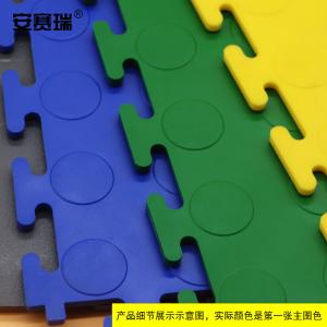 27009商品缩略图