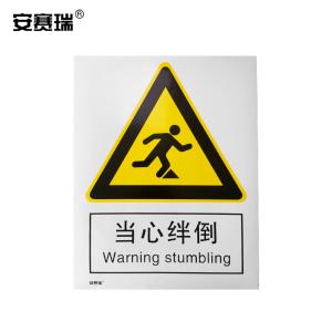 30712商品缩略图