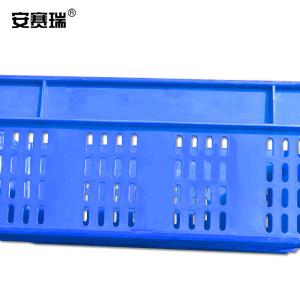 28422商品缩略图