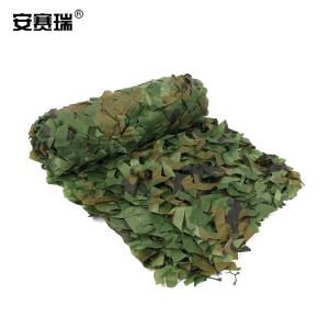 安赛瑞 迷彩伪装网  防卫星防航拍防晒网 丛林迷彩网遮阳网 3×4m 户外拓展绿化迷彩网 丛林迷彩 27434
