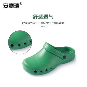 300651商品缩略图