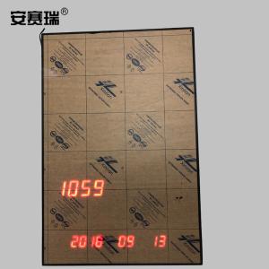 30110商品缩略图