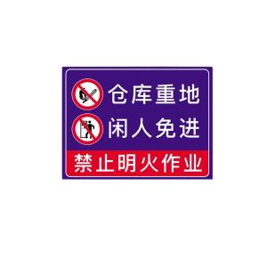 310511商品缩略图