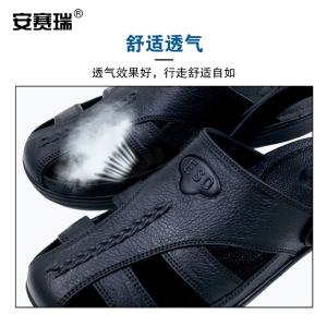 300589商品缩略图