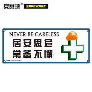 30305商品缩略图