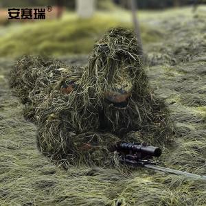 27457商品缩略图