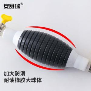 310811商品缩略图