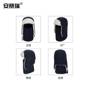 300128商品缩略图