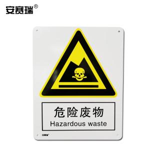 30833商品缩略图