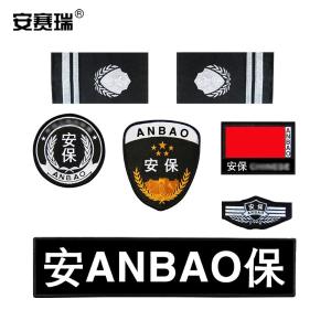 300815商品缩略图