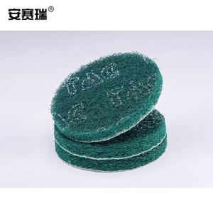 27310商品缩略图